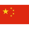 Cina